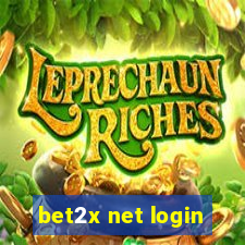 bet2x net login